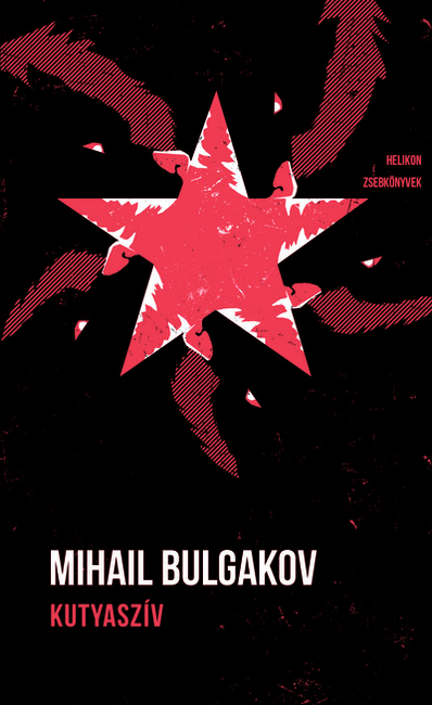 Kutyaszív - Helikon Zsebkönyvek 131.